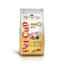 Cão Frango e Arroz  Premium "Pet Cup"