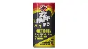 ZZ Paff Pó  Inseticida 100gr
